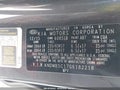 Photo 9 of 12 — 2016 Kia Sedona