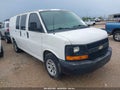 2011 Chevrolet Express 1500 — photo 1 of 11 | VIN 1GCSGAFX0B1187445