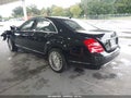 2011 Mercedes-Benz S-Class — photo 3 of 16 | VIN WDDNG7GB9BA416438