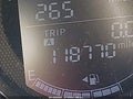 2016 Mazda CX-5 — photo 7 of 16 | VIN JM3KE4CY3G0804393