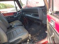 Photo 5 of 16 — 1995 Jeep Wrangler