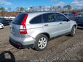 Photo 4 of 16 — 2009 Honda CR-V
