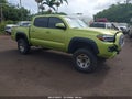 Photo 1 of 20 — 2023 Toyota Tacoma