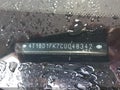 2012 Toyota Camry Hybrid — photo 16 of 16 | VIN 4T1BD1FK7CU048342