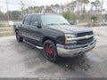Photo 1 of 11 — 2004 Chevrolet Silverado 1500