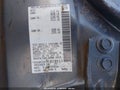 2009 Nissan Maxima — photo 9 of 16 | VIN 1N4AA51E39C829915