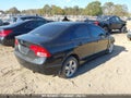 Photo 4 of 13 — 2007 Honda Civic