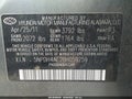 Photo 9 of 11 — 2011 Hyundai Elantra