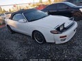 1993 Toyota Celica — photo 1 of 16 | VIN JT5ST87K6P0145748