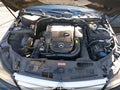 2012 Mercedes-Benz C-Class — photo 10 of 11 | VIN WDDGF4HB6CR202356