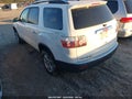 2007 GMC Acadia — photo 3 of 11 | VIN 1GKER33747J151339