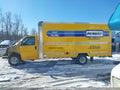 Photo 15 of 16 — 2023 GMC Savana