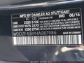 Photo 9 of 16 — 2017 Mercedes-Benz E-Class