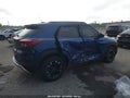 2023 Chevrolet Trailblazer — photo 4 of 16 | VIN KL79MPS21PB010115