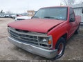 1989 Chevrolet GMT — photo 2 of 11 | VIN 1GCDC14H2KE222639