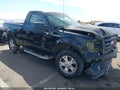 2009 Ford F-150 — photo 1 of 17 | VIN 1FTRF12W09KB75878