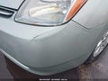 Photo 6 of 16 — 2008 Toyota Prius