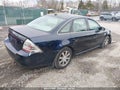 2008 Ford Taurus — photo 4 of 10 | VIN 1FAHP24W98G176319