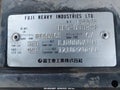 Photo 9 of 11 — 1992 Subaru Legacy