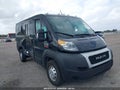 Photo 6 of 15 — 2021 Ram ProMaster 3500