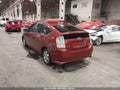 Photo 3 of 16 — 2005 Toyota Prius