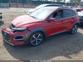 Photo 2 of 17 — 2021 Hyundai Kona