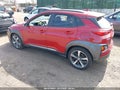 Photo 3 of 17 — 2021 Hyundai Kona