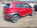 Photo 4 of 17 — 2021 Hyundai Kona