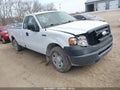 Photo 1 of 16 — 2008 Ford F-150