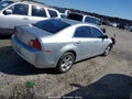 2012 Chevrolet Malibu — photo 4 of 11 | VIN 1G1ZB5E06CF221040