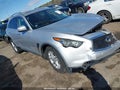 Photo 1 of 15 — 2017 Infiniti QX70