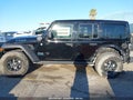 2024 Jeep Wrangler — photo 14 of 20 | VIN 1C4RJXN6XRW21563