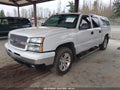 2005 Chevrolet Silverado 1500 — photo 2 of 16 | VIN 2GCEK13T451300695