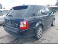 Photo 4 of 12 — 2007 Land Rover Range Rover Sport