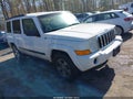 2008 Jeep Commander — photo 1 of 16 | VIN 1J8HG48K88C192363
