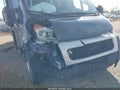 2022 Ram ProMaster 3500 — photo 11 of 16 | VIN 3C7WRVMG8NE116956