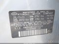Photo 9 of 11 — 2012 Hyundai Elantra