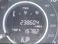 Photo 15 of 17 — 2012 Honda CR-V