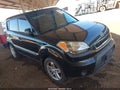 2011 Kia Soul — photo 1 of 11 | VIN KNDJT2A20B7232289