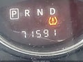 2014 Jeep Compass — photo 12 of 12 | VIN 1C4NJCEA3ED604275