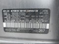 Photo 9 of 19 — 2018 Mitsubishi Outlander