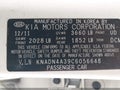 Photo 9 of 12 — 2012 Kia Rio