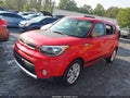2018 Kia Soul — photo 2 of 17 | VIN KNDJP3A54J7604056