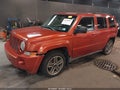 2010 Jeep Patriot — photo 2 of 17 | VIN 1J4NF2GB5AD505608