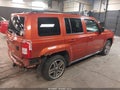 Photo 4 of 17 — 2010 Jeep Patriot