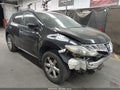Photo 1 of 16 — 2009 Nissan Murano