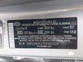 Photo 9 of 18 — 2022 Hyundai Elantra