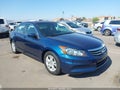 2008 Honda Accord — photo 1 of 17 | VIN JHMCP26448C016483