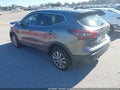 2020 Nissan Rogue Sport — photo 3 of 15 | VIN JN1BJ1CVXLW545128