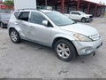 Photo 1 of 15 — 2007 Nissan Murano